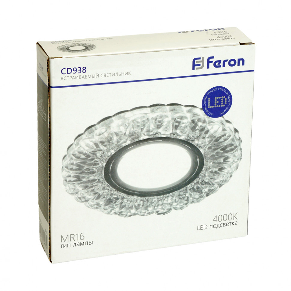 Светильник встраиваемый с белой LED подсветкой Feron CD938 потолочный MR16 G5.3 прозрачный, артикул FERON 29471