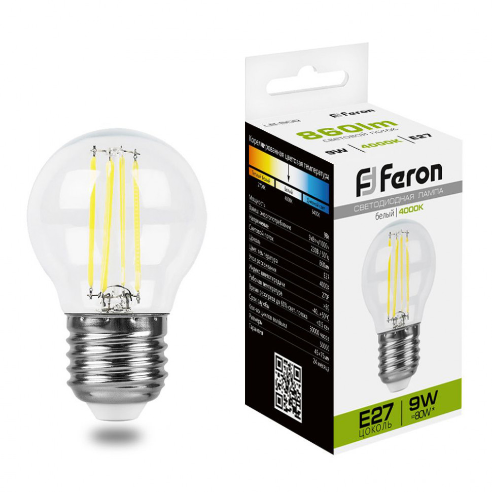Лампа светодиодная Feron LB-509 Шарик E27 9W 230V 4000K, артикул FERON 38004