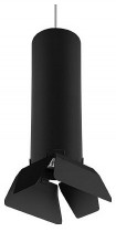 Подвесной светильник Lightstar Rullo RP497437