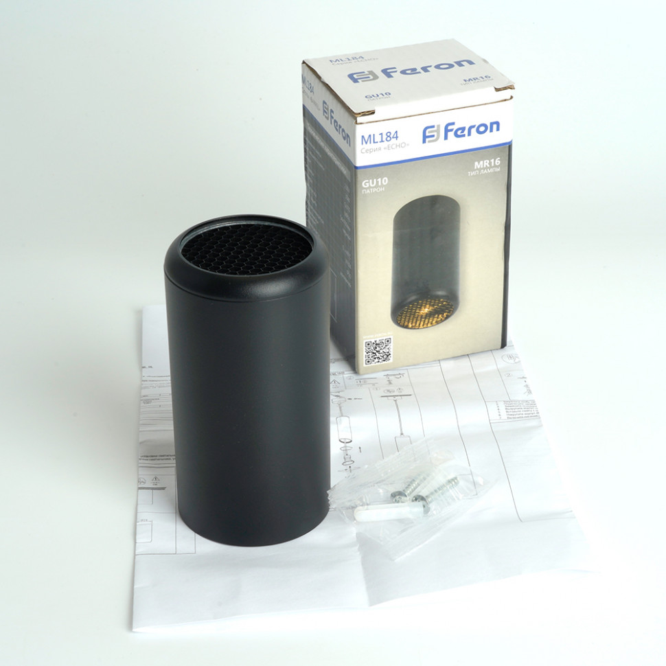 Светильник потолочный Feron ML184 Barrel ECHO  MR16 GU10 35W 230V, черный, с антибликовой сеточкой, артикул FERON 48392