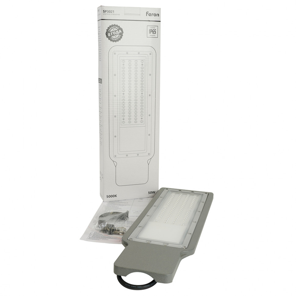 Светодиодный уличный консольный светильник Feron SP3021 50W 5000K 230V, серый, артикул FERON 48964