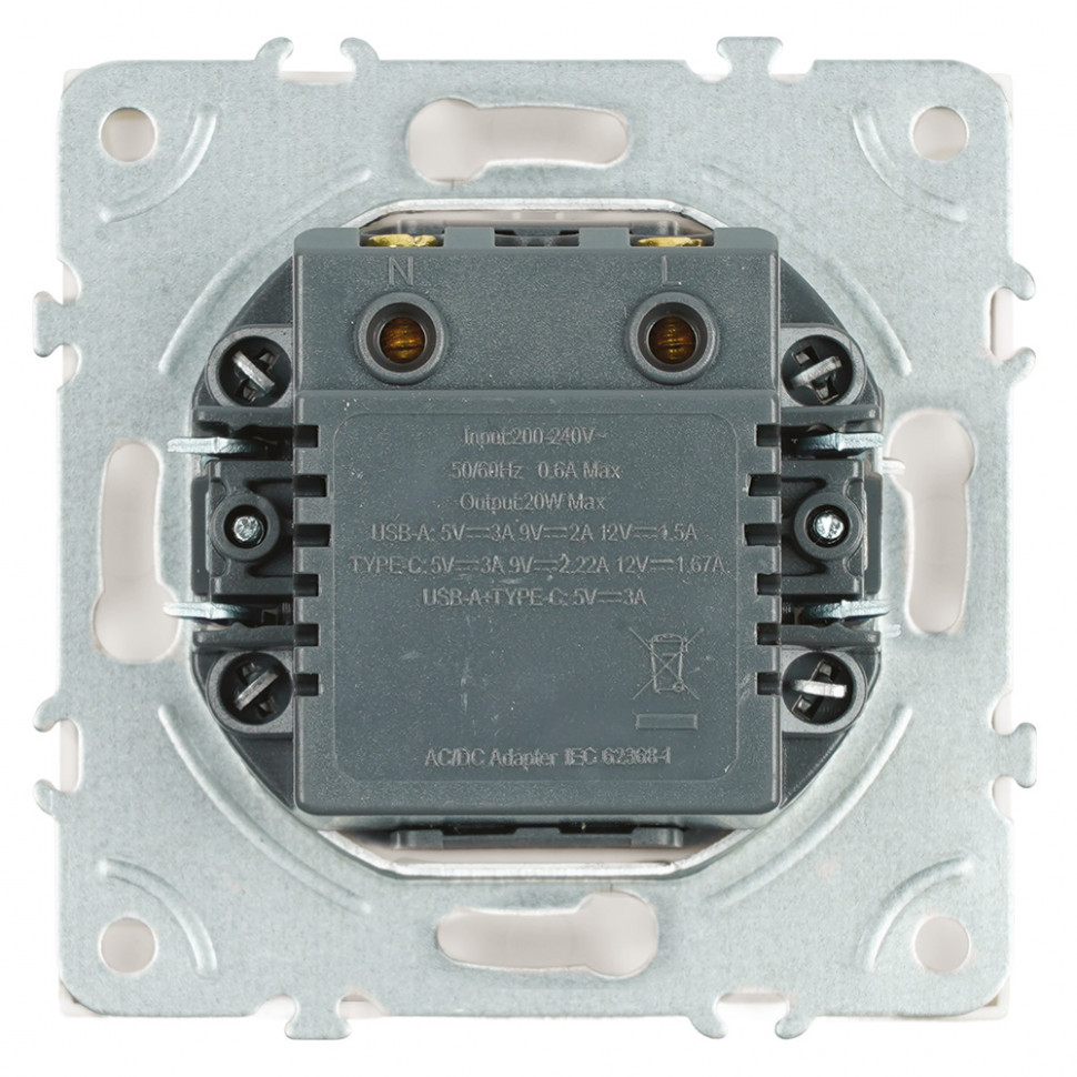 Розетка 2-местная USB + Type C (механизм), STEKKER, 250В, 20W, серия Эмили, RST10-5115-01, белый фарфор, soft touch, артикул STEKKER 49879