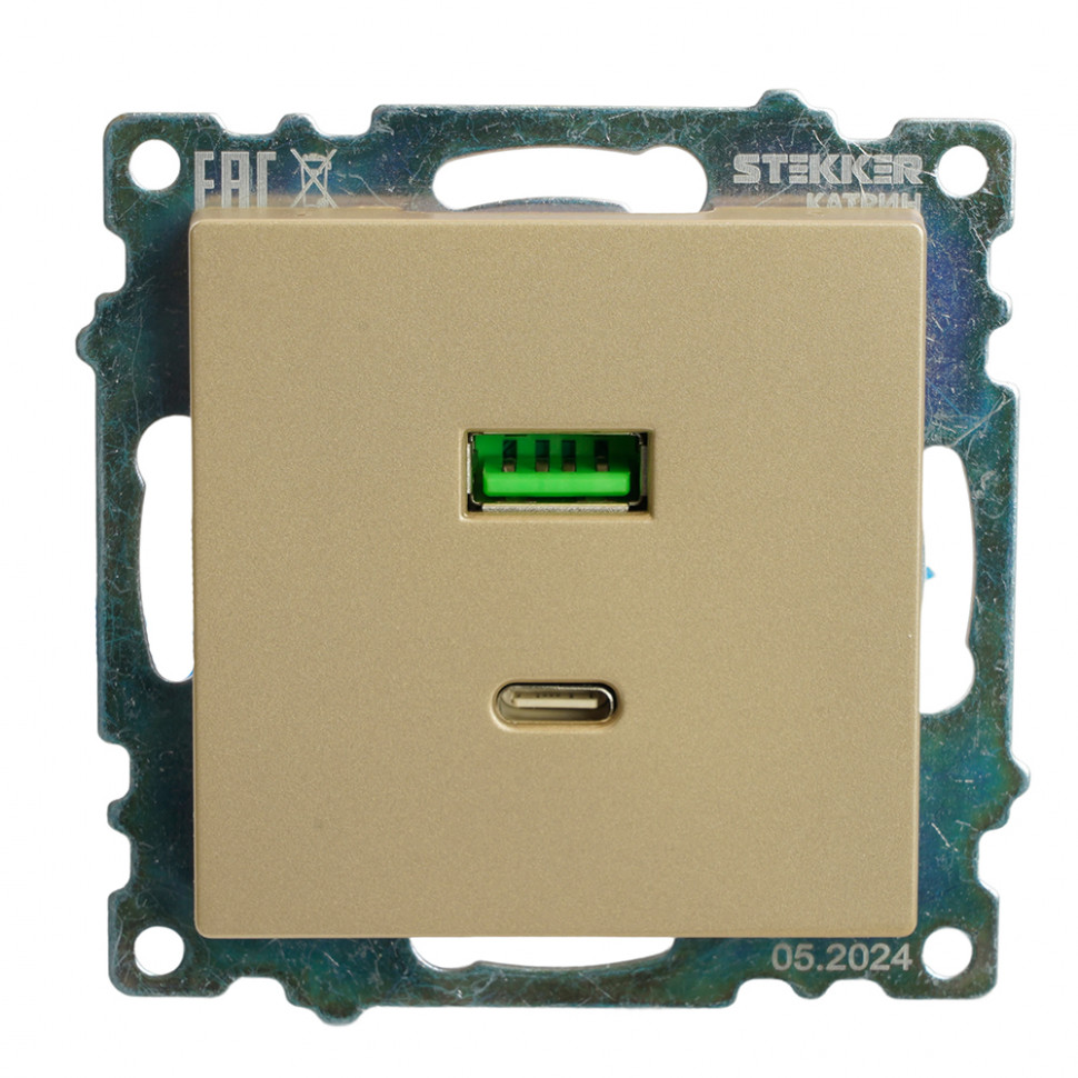 Розетка 2-местная USB + type C (механизм), 250В, 3А, max 20W, STEKKER, GLS10-7116-08, серия Катрин, золото, артикул STEKKER 50053