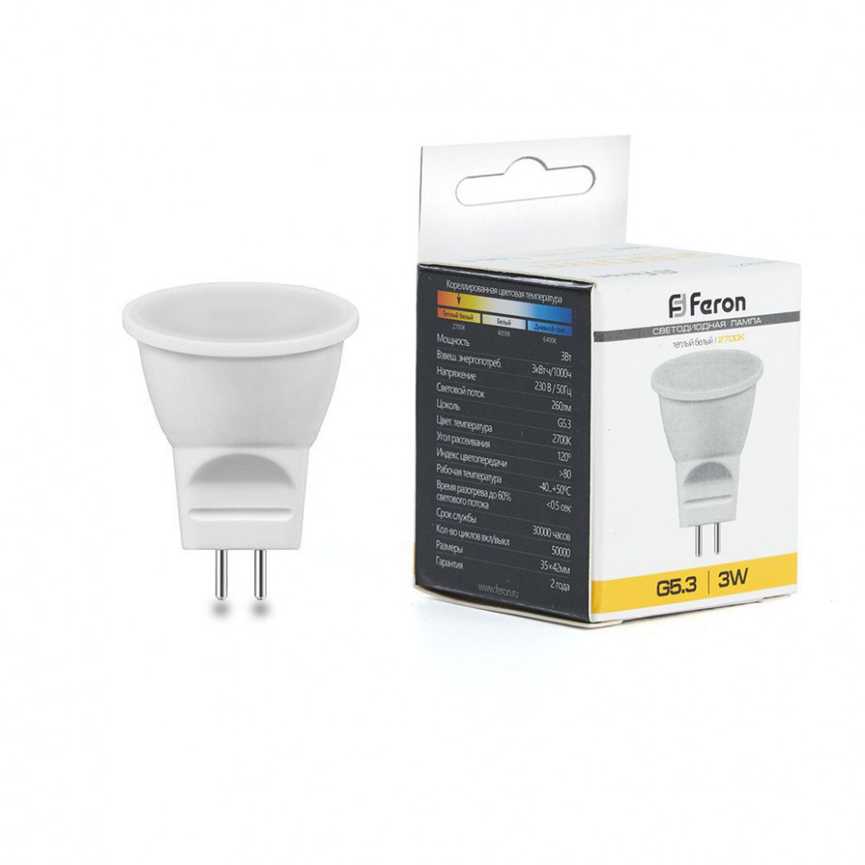 Лампа светодиодная Feron LB-271 MR11 G5.3 3W 230V 2700K, артикул FERON 25551