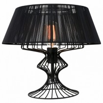 Настольная лампа декоративная Lussole Cameron GRLSP-0526