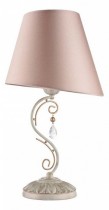 Настольная лампа декоративная Cutie ARM051-11-G Maytoni