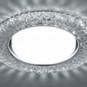 41305 Светильник встраиваемый с белой LED подсветкой Feron CD4043 потолочный GX53 без лампы, прозрачный, хром - 41305 Светильник встраиваемый с белой LED подсветкой Feron CD4043 потолочный GX53 без лампы, прозрачный, хром