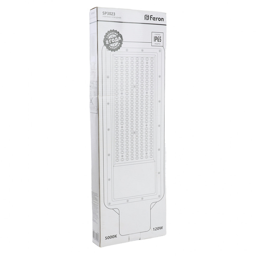 Светодиодный уличный консольный светильник Feron SP3023 120W 5000K 230V, серый, артикул FERON 48966
