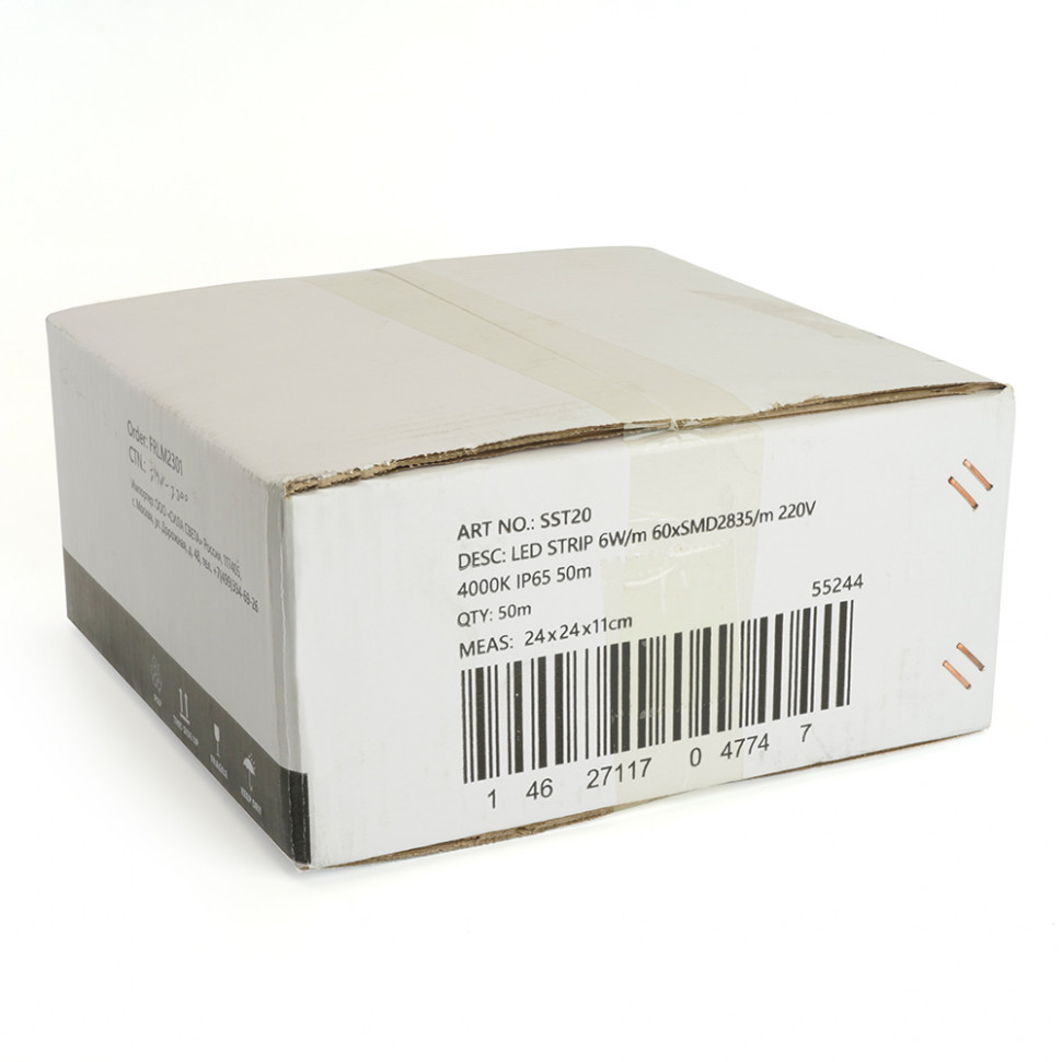 Лента светодиодная SST20 SAFFIT 60SMD(2835)/м 6Вт/м 220V 50м , 4000K, IP65, артикул SAFFIT 55244
