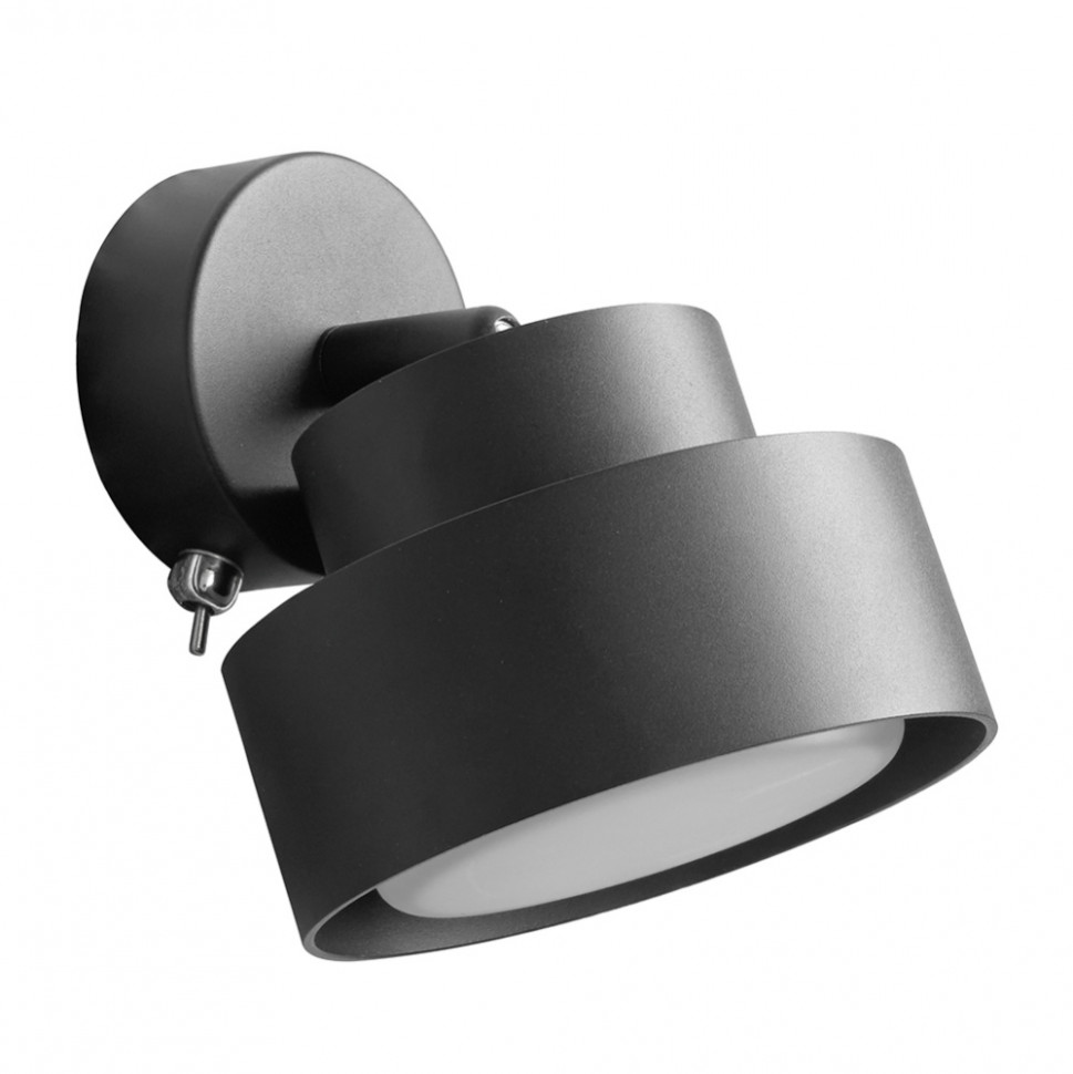 Светильник HL3670 AURA 12W, 230V, GX53, чёрный, артикул FERON 48412
