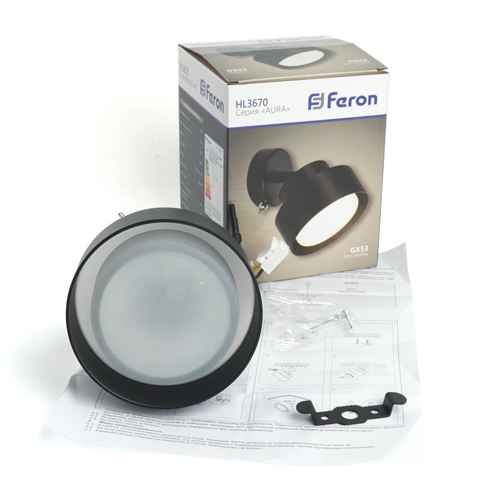 Светильник HL3670 AURA 12W, 230V, GX53, чёрный, артикул FERON 48412