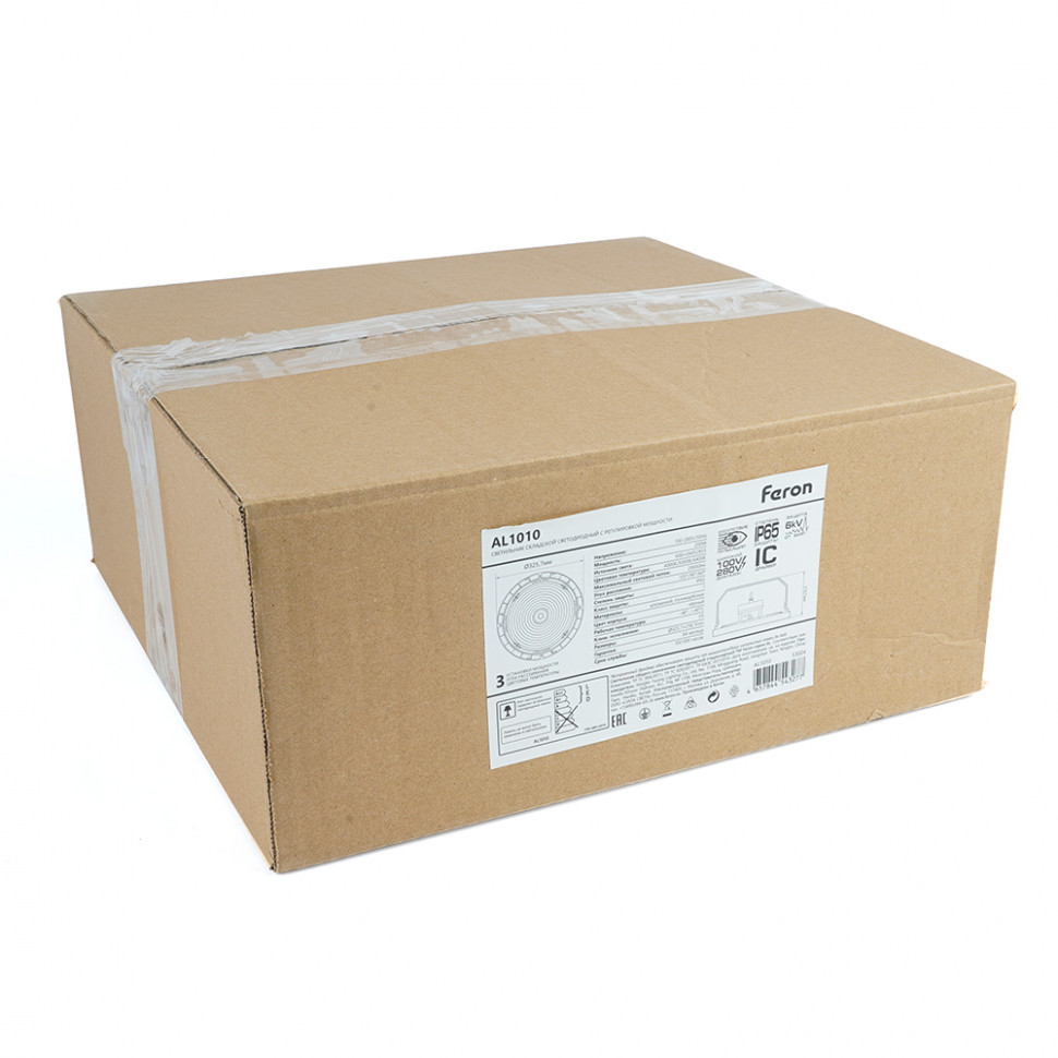 Светильник складской Feron AL1010 IP65 200W 120°/90°/60 4000К/5000К/6400К, артикул FERON 53024