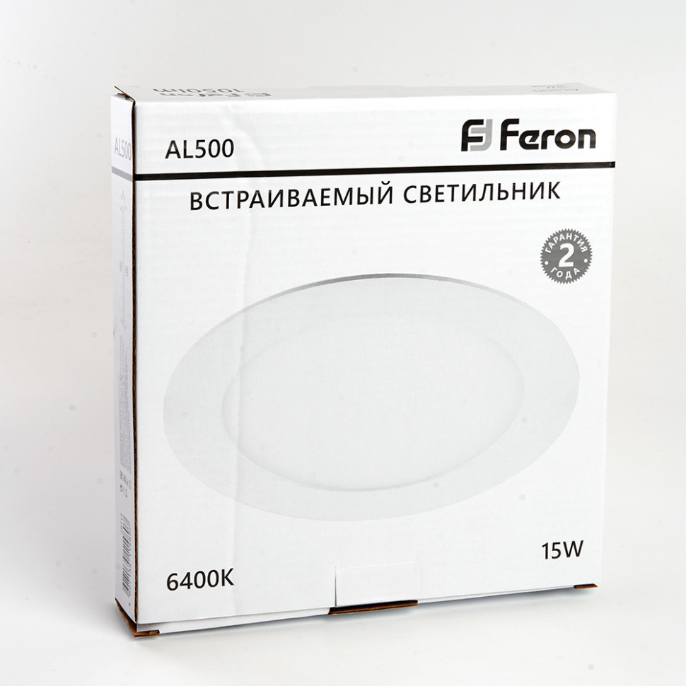 Светодиодный светильник Feron AL500 встраиваемый 15W 6400K белый, артикул FERON 29714