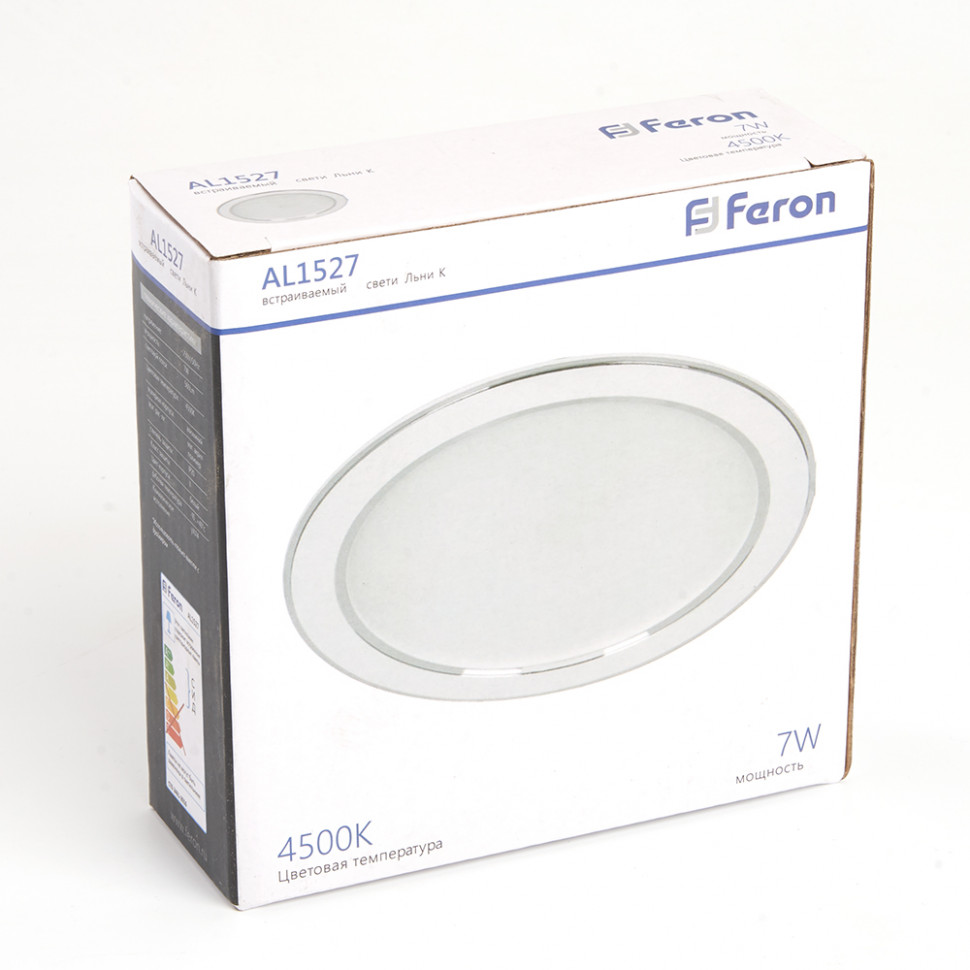Светодиодный светильник Feron AL1527 встраиваемый 7W 4500K белый, артикул FERON 41195