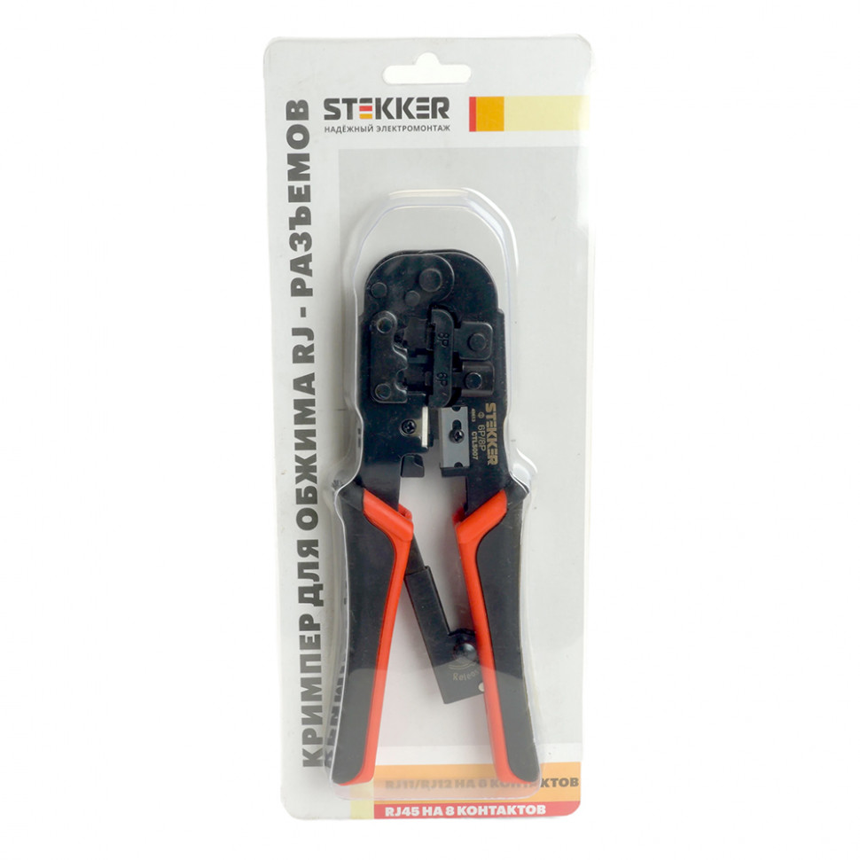 Кримпер STEKKER CTLS007 для обжима RJ разъемов RJ-45 (8P8C), RJ-12 (6P6C) и RJ-11 (6P4C и 6P2C), черный, красный, артикул STEKKER 49613