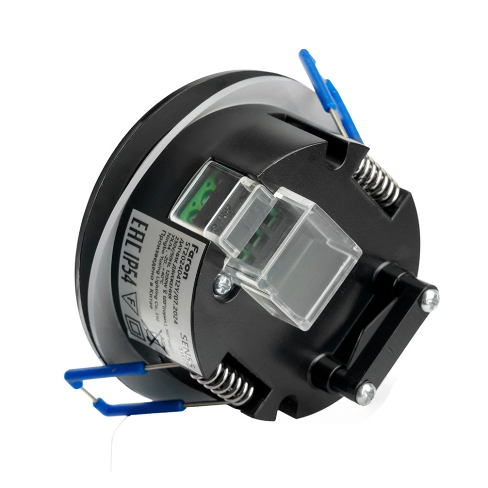 Датчик движения и освещенности 1200W 8m 120°(гориз.) 360°(верт.) чёрный, SEN55, артикул 51577, артикул FERON 51577