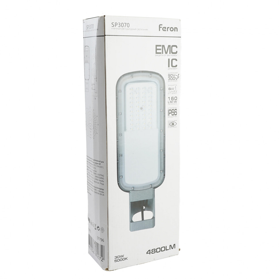 Светодиодный уличный консольный светильник Feron SP3070 30W 5000K 90-300V, серый, артикул FERON 51796