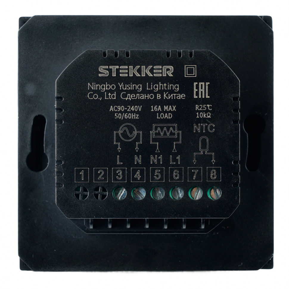 Терморегулятор Wi-Fi (механизм), STEKKER, 250В, 3500Вт, серия Эмили, RSW00-5119-05, черный уголь, soft touch, артикул STEKKER 50377