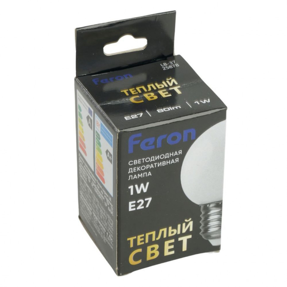Лампа светодиодная Feron LB-37 Шарик матовый E27 1W 230V 2700K, артикул FERON 25878