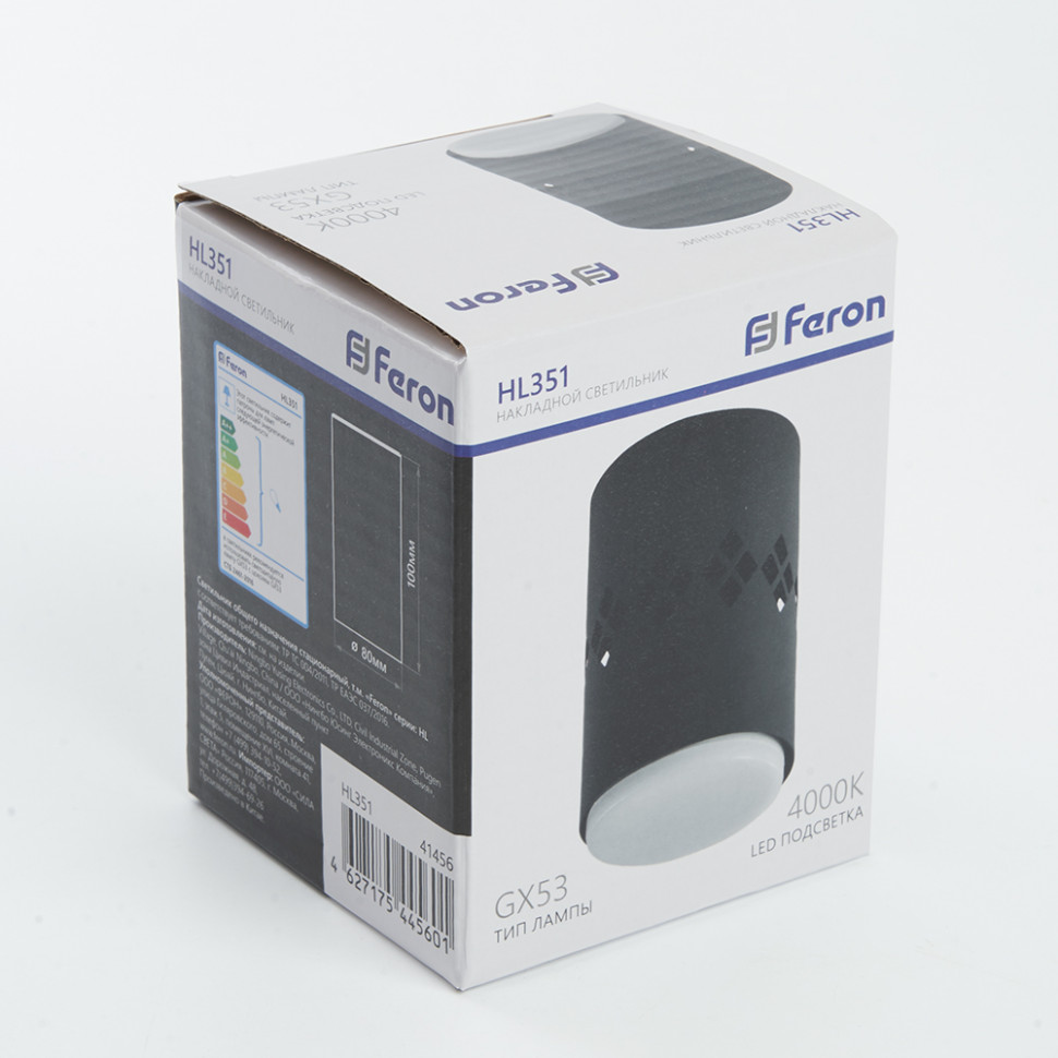 Светильник потолочный Feron HL351 12W, 230V, GX53 и подсветка 1W, 4000K, черный, артикул FERON 41456