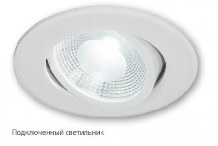 Встраиваемый светодиодный светильник AL700, 5W, 375 Lm, 3000К, белый 28665 Встраиваемый светодиодный светильник AL700, 5W, 375 Lm, 3000К, белый