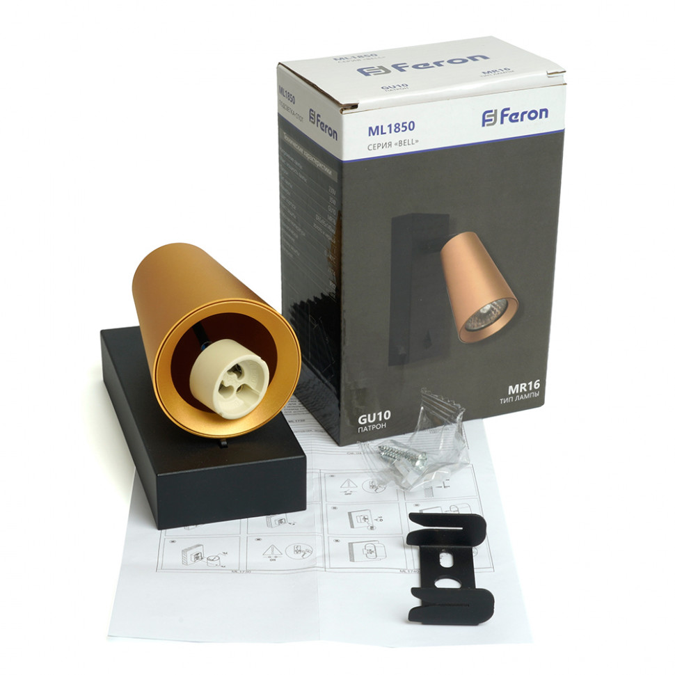 Светильник Feron ML1850 BELL, 35W, 230V, GU10, золото и чёрный, артикул FERON 48420