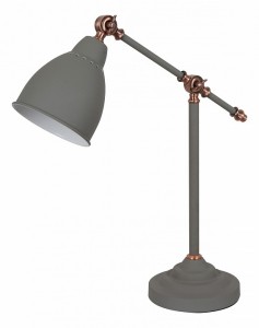 AR_A2054LT-1GY Настольная лампа офисная Braccio A2054LT-1GY Arte Lamp 