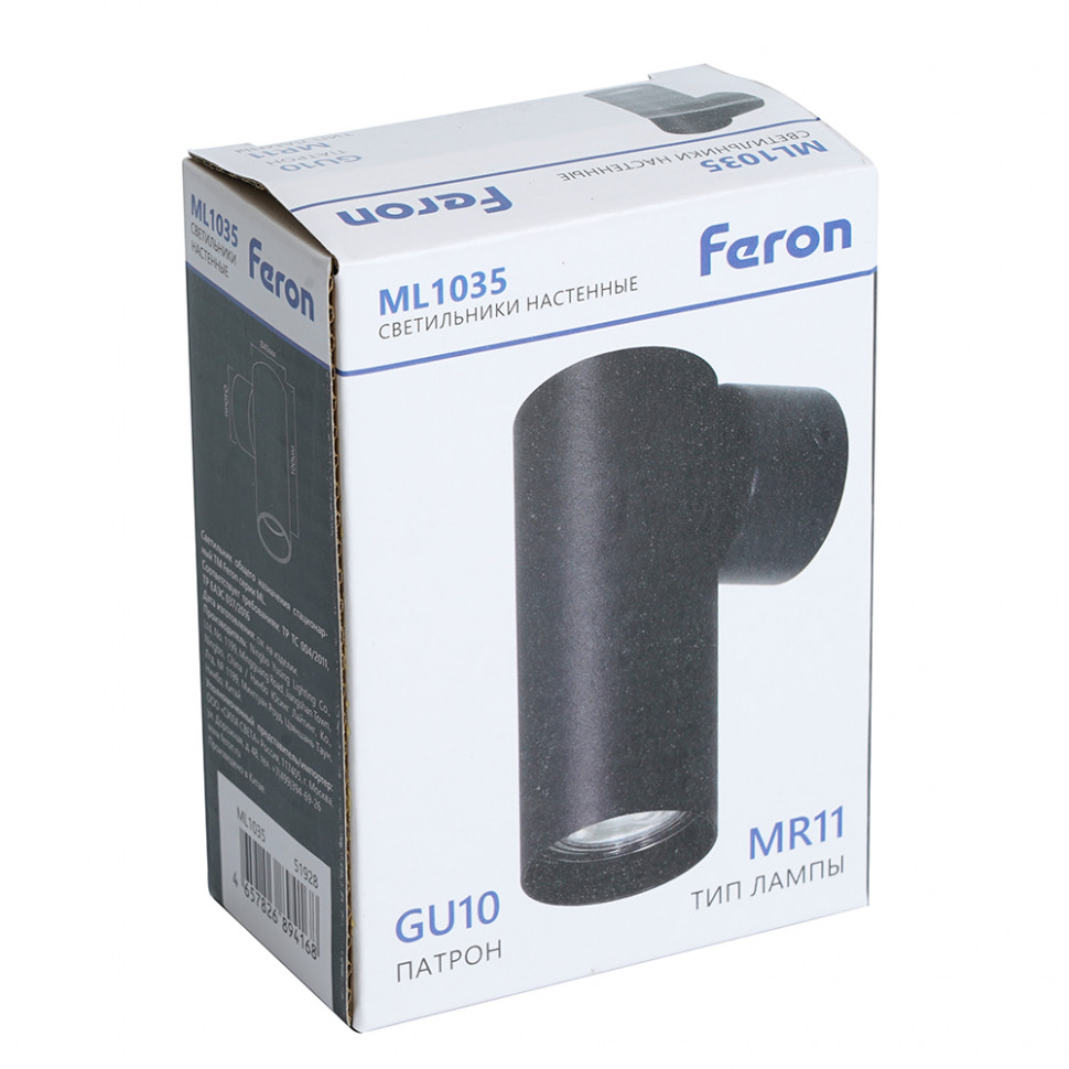 Светильник Feron ML1035 настенный под лампу GU10, черный, артикул FERON 51928
