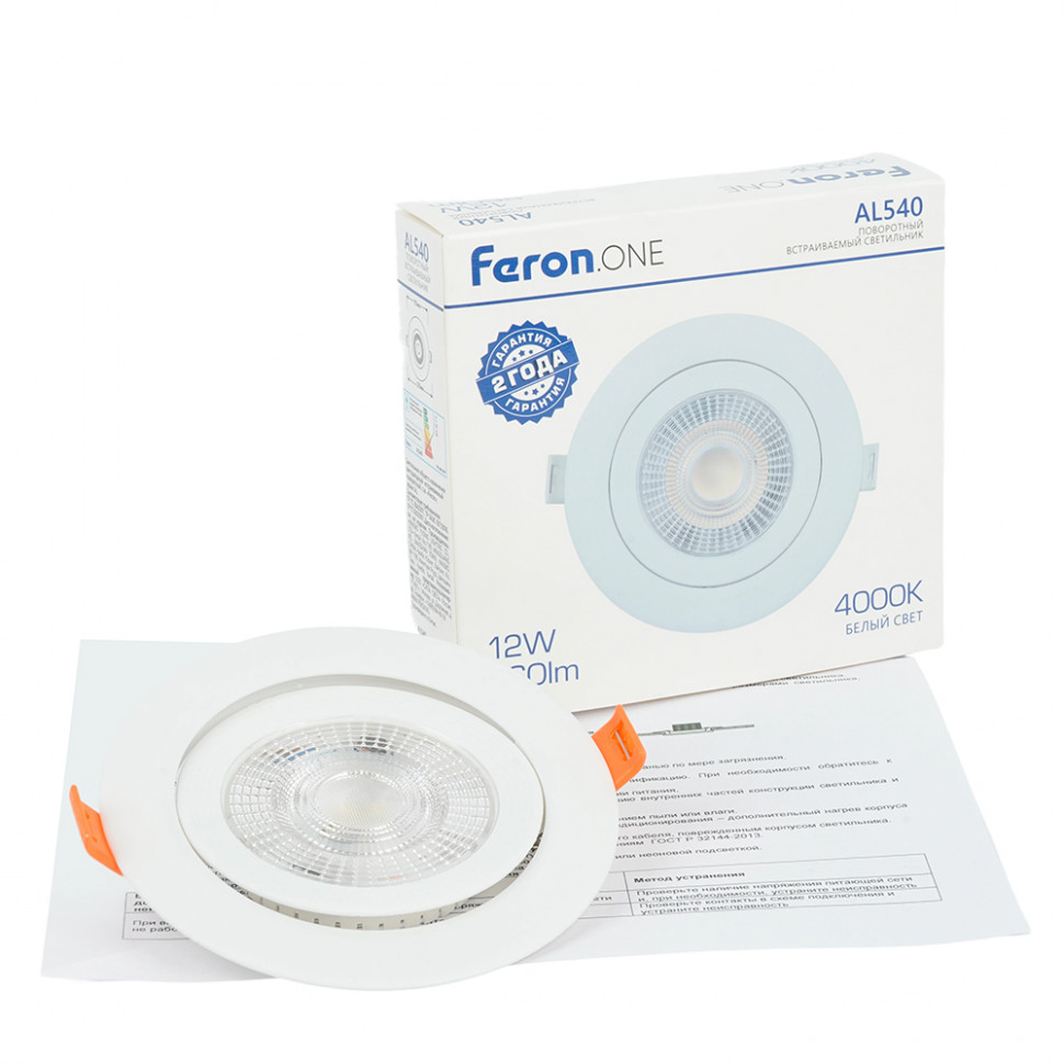 Светодиодный светильник Feron.ONE AL540 встраиваемый 12W 4000K белый "круг", артикул FERON 52048