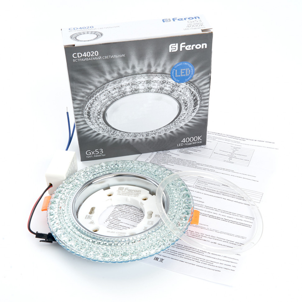 Светильник встраиваемый с белой LED подсветкой Feron CD4020 потолочный GX53 без лампы прозрачный, артикул FERON 29473