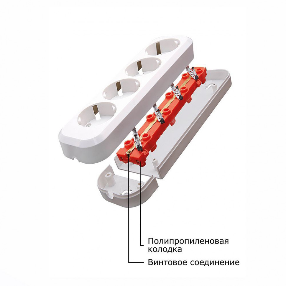Розетка (колодка) переносная разборная 2-местная с/з STEKKER, PST16-211-20, с выключателем, 250В, 16A, IP20, белый, артикул STEKKER 39013