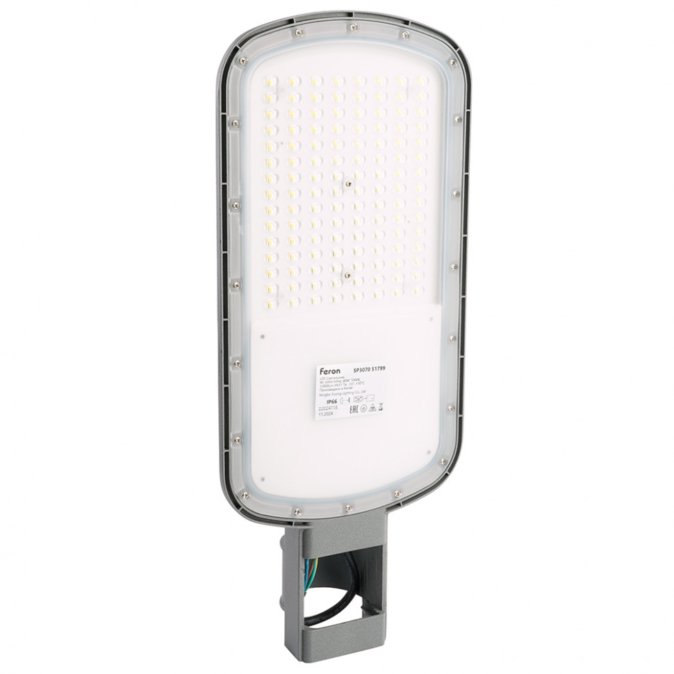 Светодиодный уличный консольный светильник Feron SP3070 80W 5000K AC90-300V, серый, артикул FERON 51799