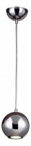 Подвесной светильник Giallo 1598-1P Favourite