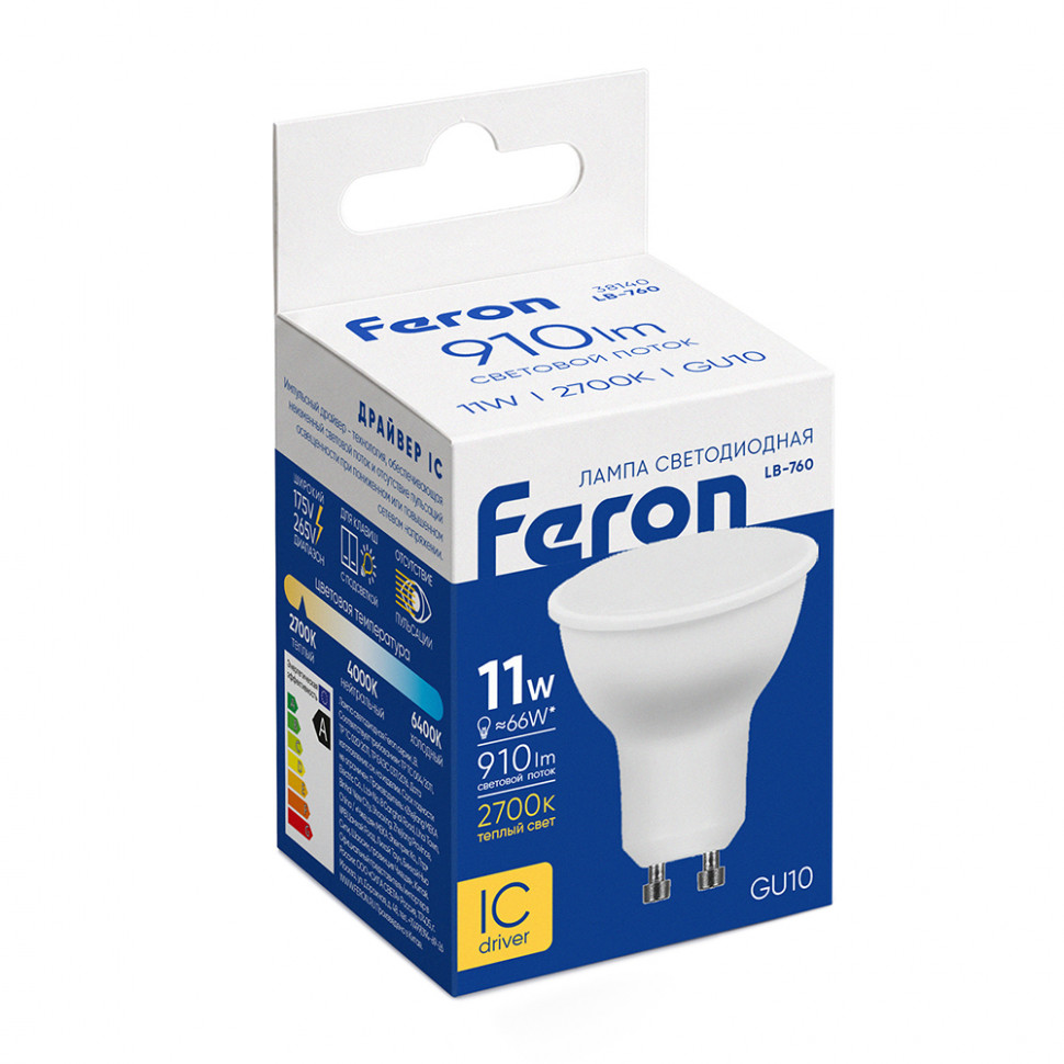 Лампа светодиодная Feron LB-760 MR16 GU10 11W 175-265V 2700K, артикул FERON 38140