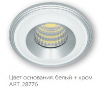 Встраиваемый светодиодный светильник LN003, 3W, 210 Lm, 4000К, белый и хром