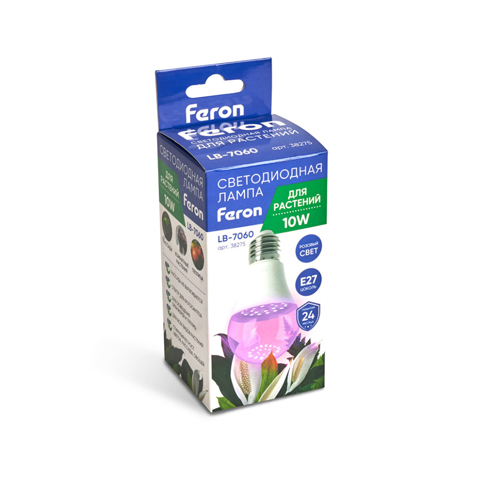 Лампа светодиодная для растений А60 Feron LB-7060 E27 10W 175-265V красно-синий спектр, артикул FERON 38275