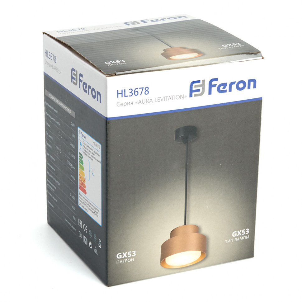 Светильник потолочный Feron HL3678 Barrel AURA levitation 12W, 230V, GX53, золото, на подвесе 1,7 м, артикул FERON 48411
