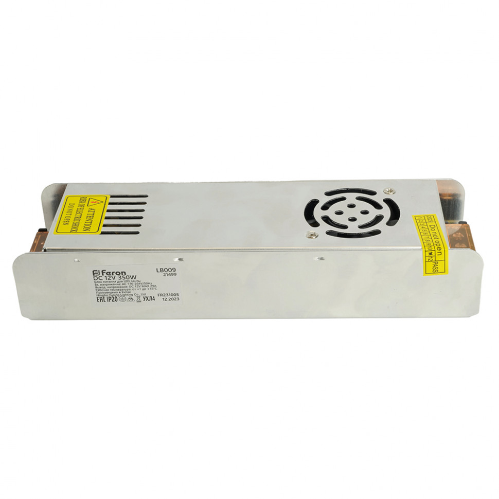 Трансформатор электронный для светодиодной ленты 350W 12V (драйвер), LB009 FERON, артикул FERON 21499