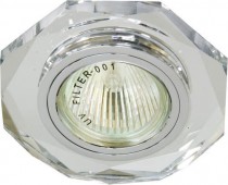 Светильник потолочный, MR16 G5.3 серебро, серебро, 8020-2