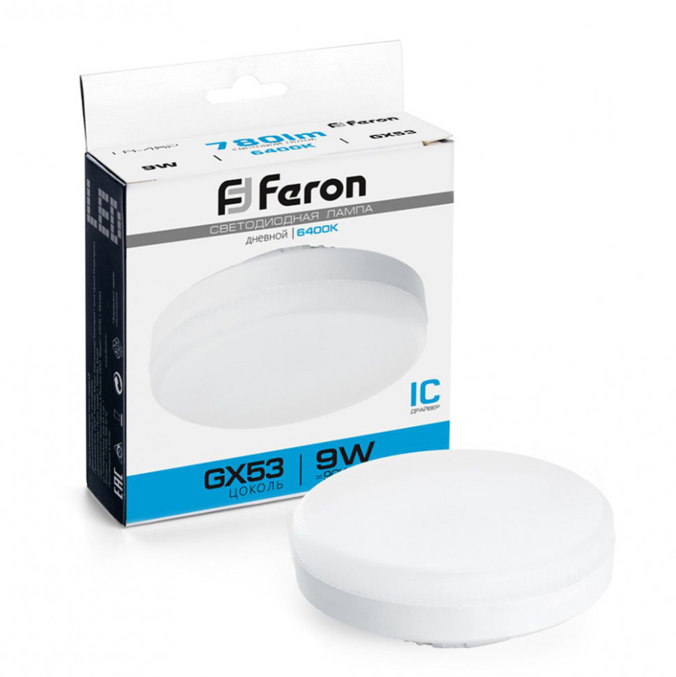 Лампа светодиодная Feron LB-452 GX53 9W 175-265V 6400K, артикул FERON 25867