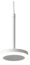 Подвесной светильник ST-Luce Ciamella ST104.503.06