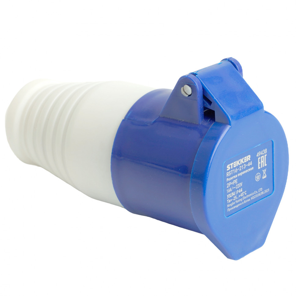 Розетка переносная ST-213 16А 220В 2P+PE IP44, RST16-213-44, Stekker, артикул STEKKER 49438