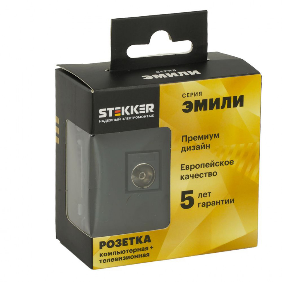 Розетка TV + компьютерная RJ-45 (механизм), STEKKER, RST00-5106-05, серия Эмили, черный уголь, soft touch, артикул STEKKER 49846