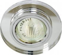Светильник потолочный, MR16 G5.3 серебро, серебро, 8060-2