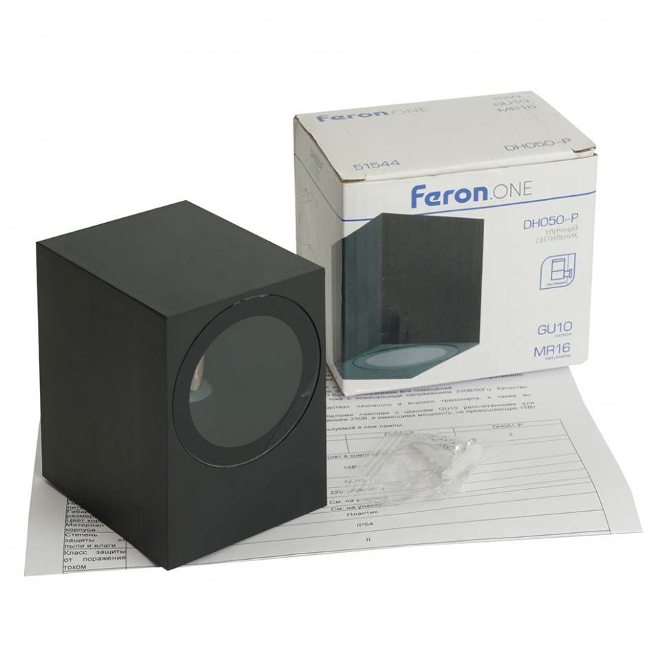 Светильник садово-парковый Feron.ONE DH050-P,на стену, GU10 220-240V, черный пластик, артикул FERON 51544