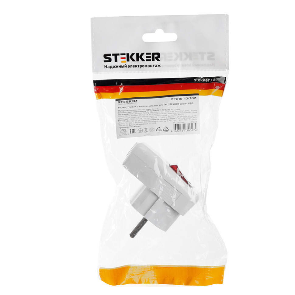 Вилка угловая с выключателем с/з STEKKER, PPG16-43-202, 250В, 16A, IP20, белый, артикул STEKKER 39004