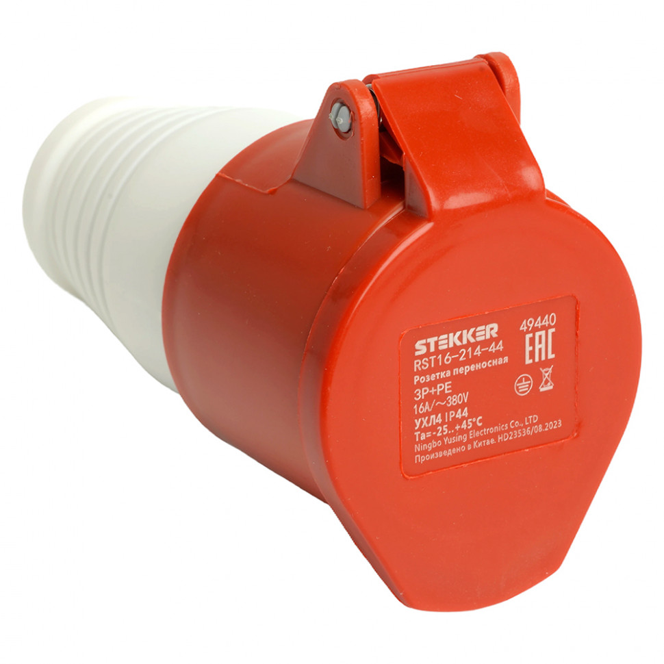Розетка переносная ST-214 16А 380В 3P+PE IP44, RST16-214-44, Stekker, артикул STEKKER 49440