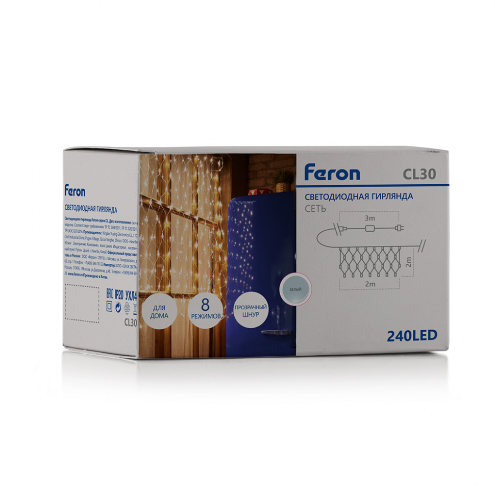 Светодиодная гирлянда Feron CL30 сеть 2х2м + 3м 230V белый c питанием от сети, прозрачный шнур, артикул FERON 26748