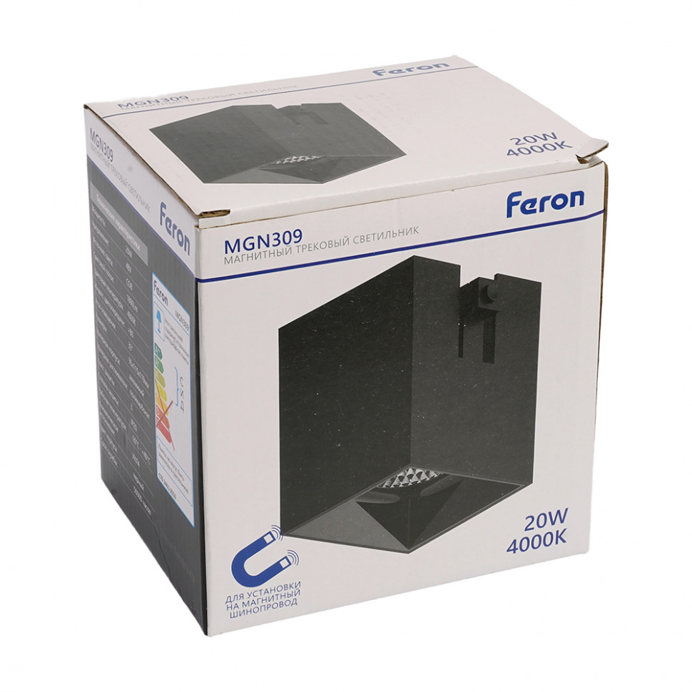 Светильник светодиодный Feron MGN309 трековый низковольтный 20W, 1800 Lm, 4000К, 35 градусов, черный, артикул FERON 51592