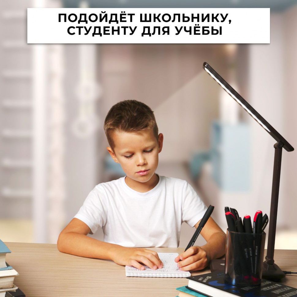 Настольный светодиодный светильник Feron DE1728  25W, 3000-6000К, 100-240V, коричневый, артикул FERON 41451